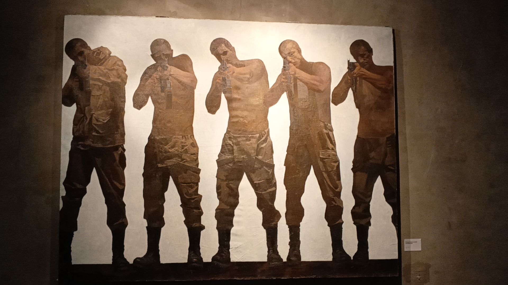 Прогулки по Москве. Персональная выставка Дмитрия Калистратова 