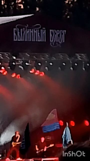 Былинный берег 2025
