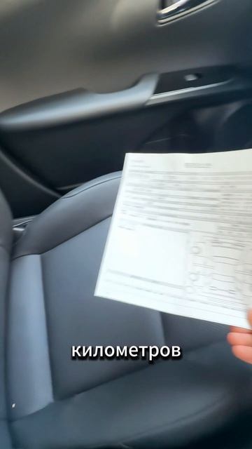 🚗 Обзор на новый приход. Toyota Prius.