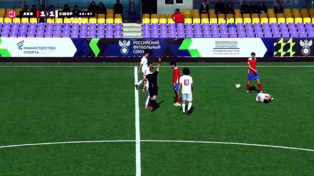 2 тур. Академия футбола (Тамбов) - СШОР №1 Салют-М (Белгород) 2:1