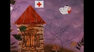 ЧУНГА ЧАНГА SLEEPING