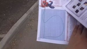 были с гастоном гуляли