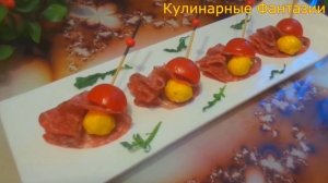 2 Замечательных Закуски на Праздничный Стол!