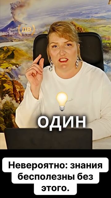 Гениально: от чего на самом деле зависит ваш успех