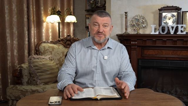 Сила Божьего слова: Почему обещания Бога всегда исполняются