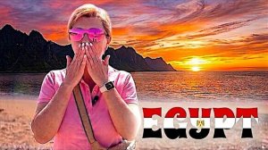 Египет 2026. ЛУЧШЕЕ МЕСТО в Хургаде! Отдых в Египте. Хургада 2026. Влог из Египта город Хургада