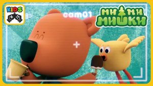 Мимимишки! Кеша и Тучка ловят Домового Ми-ми-мишки. Мультики для детей. Детские мультики смотреть