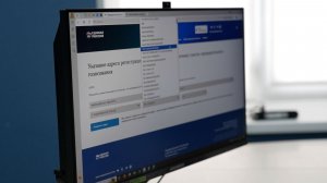 Единая Россия начала регистрацию избирателей на предварительное голосование