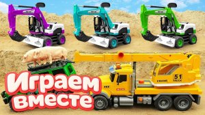 МУЛЬТИКИ ПРО МАШИНКИ ДЛЯ ДЕТЕЙ ! ИГРАЕМ В ИГРУШЕЧНУЮ ПОЖАРНУЮ МАШИНКУ И ГРУЗОВИКИ ДЛЯ ДЕТЕЙ №21