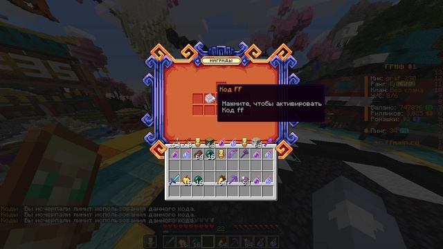 обзор лучшей копии рв