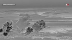 ВС России нанесли удар по объектам энергетики и портам на Украине