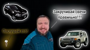 Ниссан троит