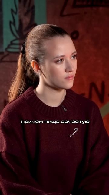 тгк: chemistryivanov