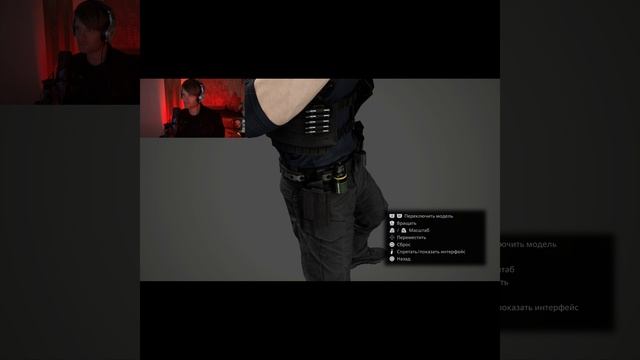 Resident Evil Requiem смотрим на Леона Кеннеди #residentevil #residentevilrequiem #sony #gaming