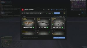 NEXTRP 2026-04-22 01-53-41