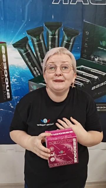 Проснись и получай

🌙 Сон, который лечит. И кешбек, который делает меня счастливой