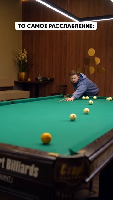 У вас так же?