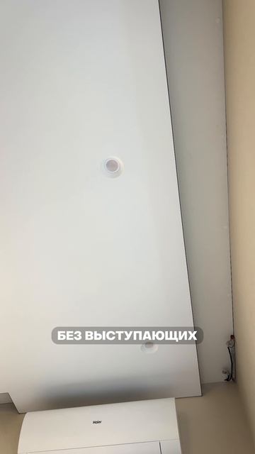 Российский дизайн СВЕТА