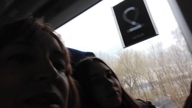 Я приехала в Уфу