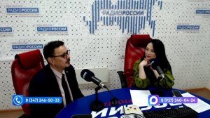 Самауыр - 22.04.2026 Башҡорт киноһы