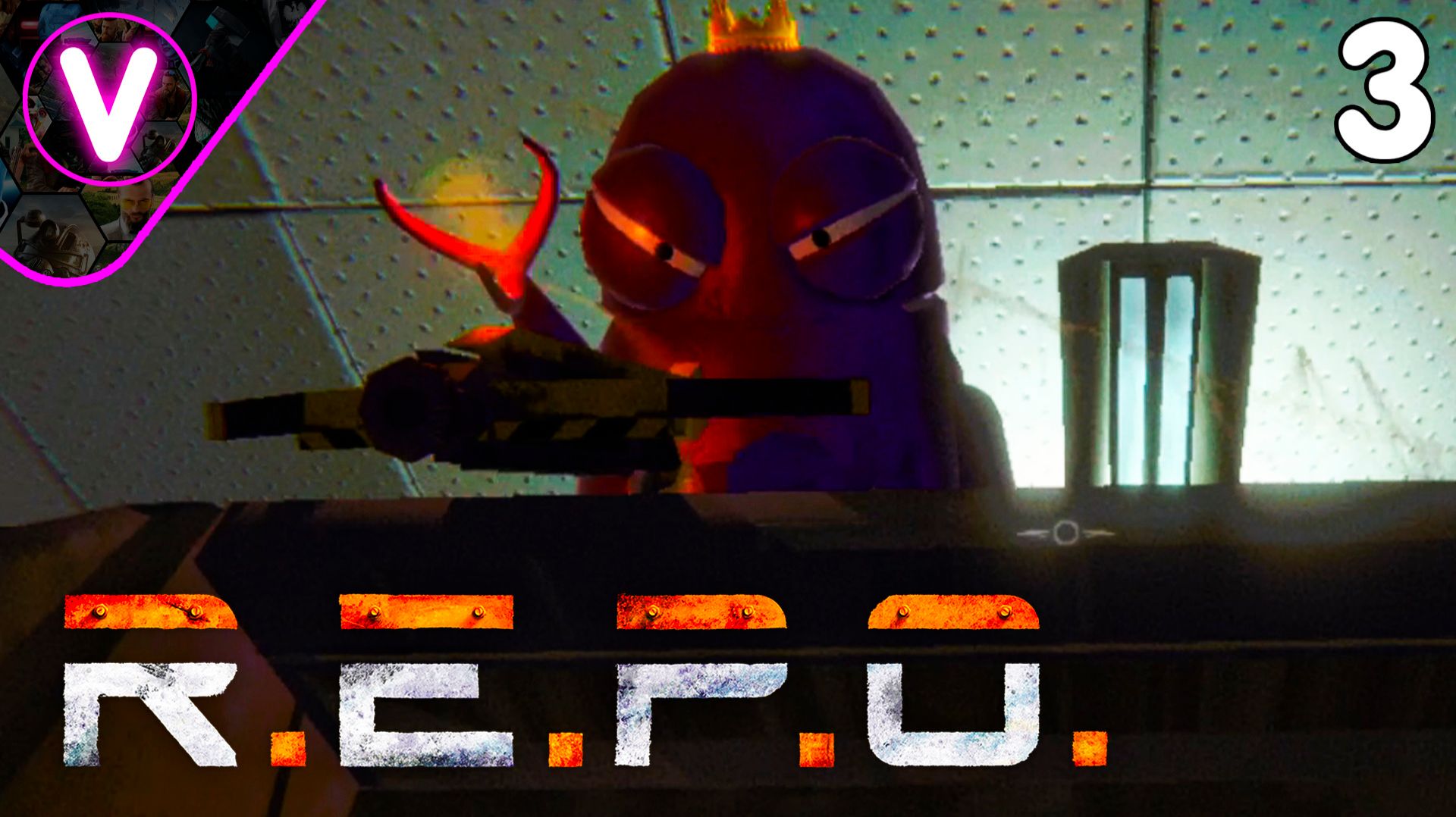 РАБОТАЛ ЗА ШАУРМУ ➤ R.E.P.O. ➤ Часть: 3