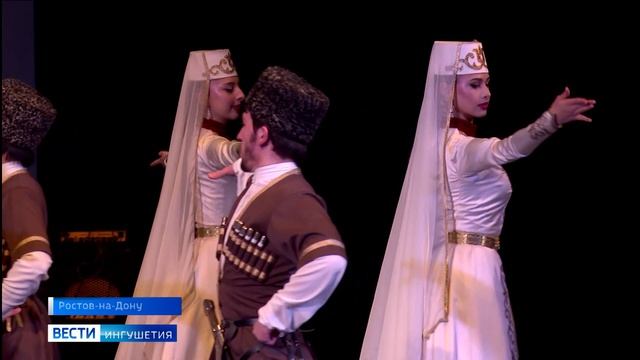 Южная столица встретила Ингушетию овациями