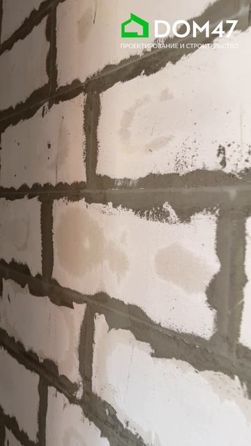 Готовый каменный дом с отделкой за 10 месяцев