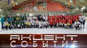 В Инте определился победитель турнира «Кубок Приполярья».