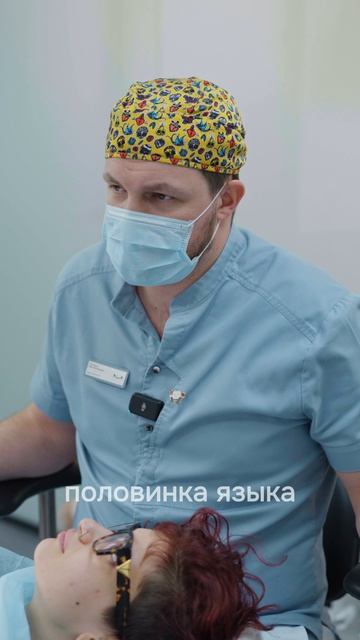 УДАЛЕНИЕ зуба в InSmile - быстро и безболезненно! | Запись на онлайн консультацию +79855603388