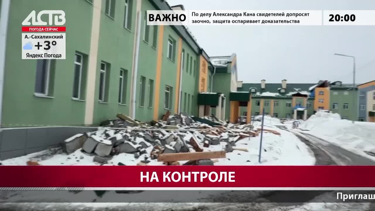 «Наш день»: 22 апреля 2026