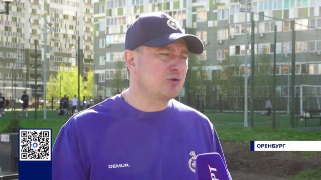 ОРЕНБУРЖЦЫ ГОТОВЯТСЯ К ПРАЗДНИКУ БЕГА