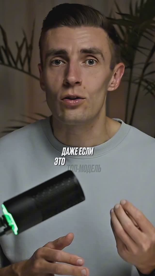 Как генерацию сделать лучше реальной фотографии?