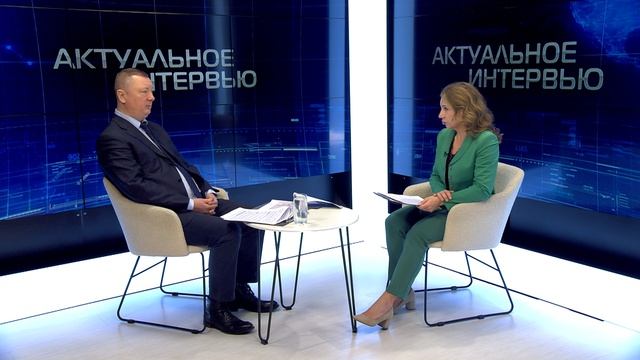 Актуальное интервью от 22.04.2026