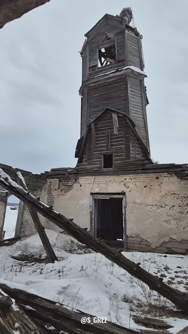 Заброшенная церковь ⛪️