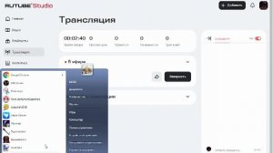 слушаем песни поппи плейтайм