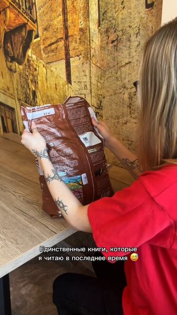 Учитывая гастрит Коржика, приходится очень тщательно следить за его питанием