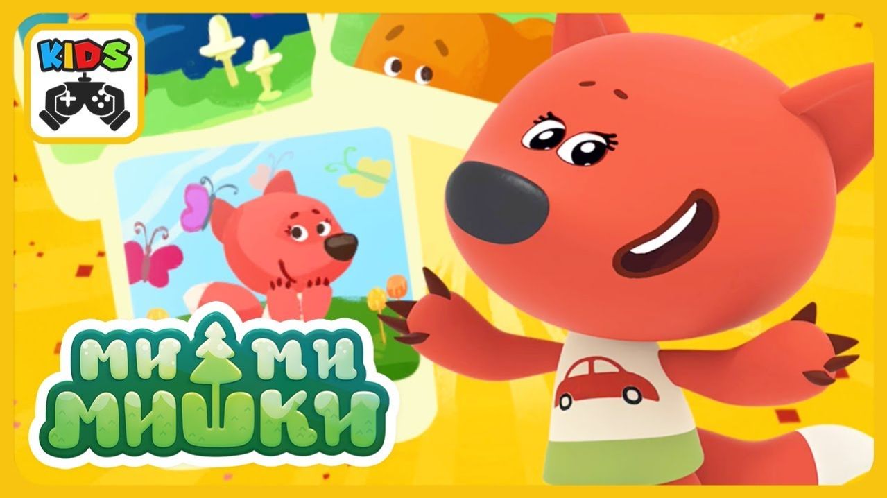 Мимимишки Веселые приключения Лисички в Сказочном лесу! Ми-ми-мишки мультик игра для детей
