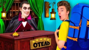 ОТЕЛЬ МОНСТРОВ в Реальной Жизни ! Влад Бумага А4 Видео Влада Влад а4 Бумага а4 А 4