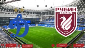 Динамо Москва - Рубин | Текстовая трансляция