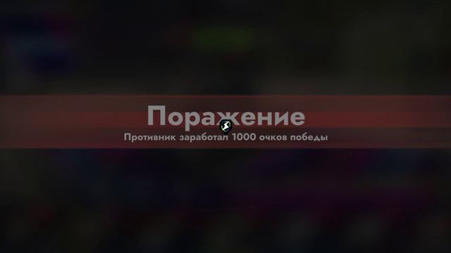 Взрыв боеукладки КВ-1С