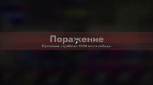 Взрыв боеукладки КВ-1С