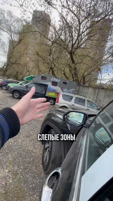 Премиум-кроссовер VW TERAMONT X