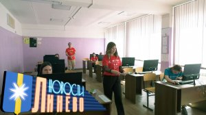 Абилимпикс