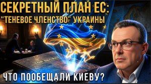 СПИВА : ЗАДЕРЖАНИЕ ТЦК В ОДЕССЕ. Нефтеюань хоронит доллар? Макрон пугает атомом. Украина убедила МВФ
