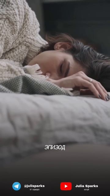 Стадии горевания: как пережить разрыв и потерю близких отношений#расставание#кино#отношения#психолог