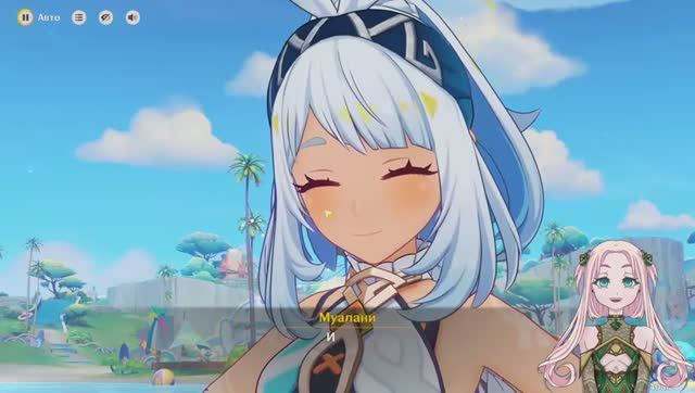 Genshin Impact : Вечный отпуск изматывает