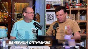 Про российского коррупционера