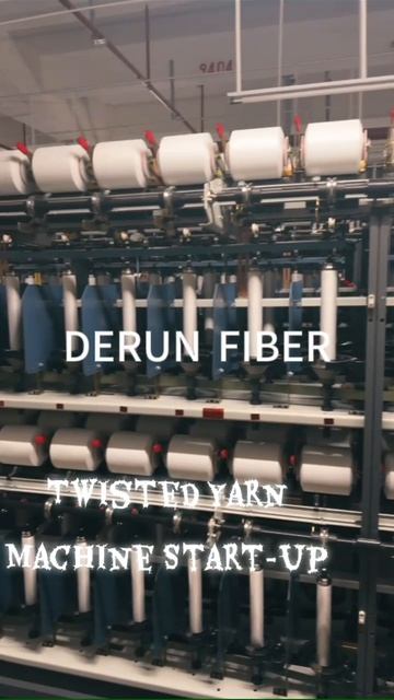 Запуск машины для скручивания пряжи