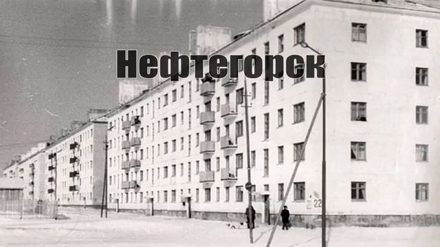 5 жутких городов России (города призраки)
