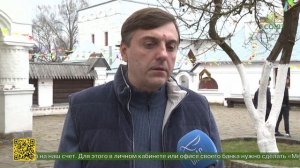 В Москве в десятый раз прошел юбилейный Пасхальный фестиваль «Красная горка в Дмитровском»